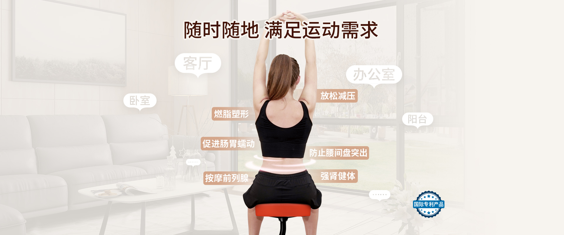 廣告標(biāo)題